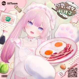 Kawaii Maid &amp; Cooking Assets
