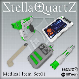 Medical Gimmicks